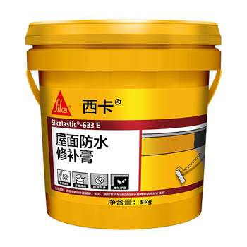 Sika sika roof waterproof coating leak-proofing waterproof glue