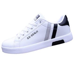2021 summer white shoes Korean version of the wild trend sports casual shoes breathable students low board shoes men's shoes tide shoes