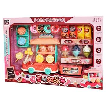 Kitchen play girl 3-6 gift box set toys