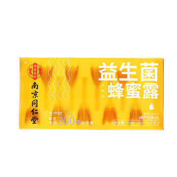 Tong ren tang probiotic honey dew | 773 people collected it