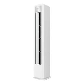 Haier genuine 3 hp vertical air conditioner trade-in