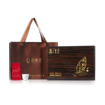 Wuyi Star Premium Dahongpao Tea Gift Box Jinyu Mantang Gift 240g Spring Tea Oolong Tea Wuyi Rock Tea