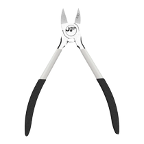 German Seiko diagonal pliers for electricians that can cut steel wire high hardness shearing pliers diagonal pliers sharp water mouth pliers up to