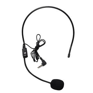 Little Bee Microphone Amplifier Teacher Teacher Uses Wired Lavalier Headset Lecture Microphone Headset Live Broadcast