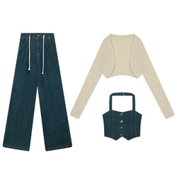 Master Zhang 2024 Autumn and Winter New Slim Slim Cadroweed Jacket Retro Hong Kong Wind Hanging Neck Jeans Fashion Set