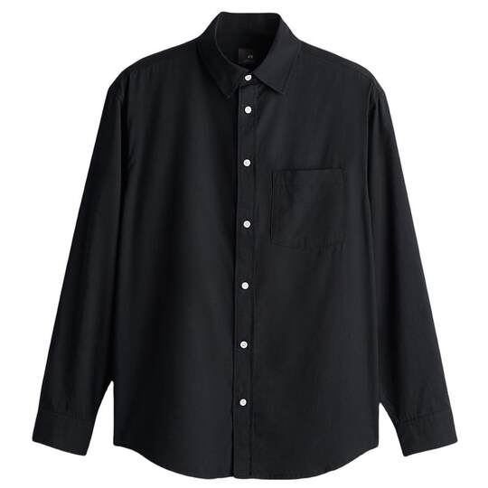 Мужская рубашка HM, зимняя белая рубашка с лацканами и удобным топом на пуговицах с длинными рукавами 1259272