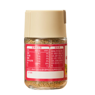 Akita manman baby bibimbap seasoned fruit and vegetable salt