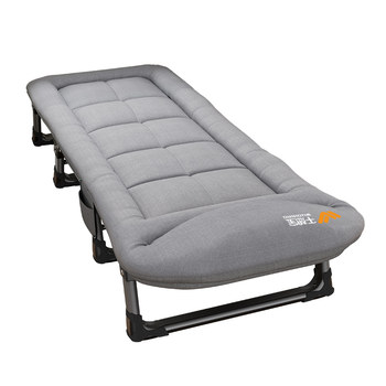 Officially selected siesta bed foldable siesta bed