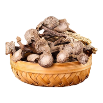 Zou Youcai Deer Antler Mushroom Dried Goods 500g Deer Antler Mushroom Non-Yunnan Wild Mushroom Specialty Crispy Mushroom Soup Ingredients