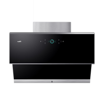 Vantage top side double suction range hood i11142 kitchen hood automatic cleaning large suction official flagship store 75