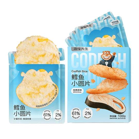 海狸先生鳕鱼小圆片鲜烤鳕鱼独立小包装烤鱼片干孕妇零食休闲小吃