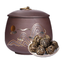 New Yier Puer tea old raw tea Iceland more than a decade Longzhu Xiaotuo tea 250 gr jars of gift gift box packaging