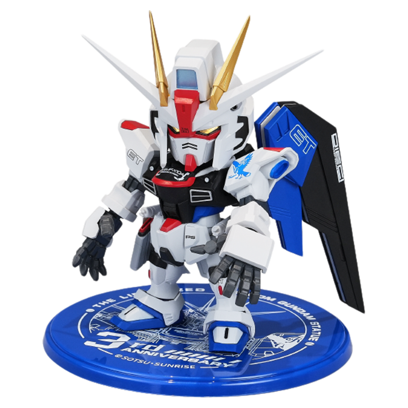 万代潮玩QMSV MINI FREEDOM GUNDAM实物大立像3周年纪念版