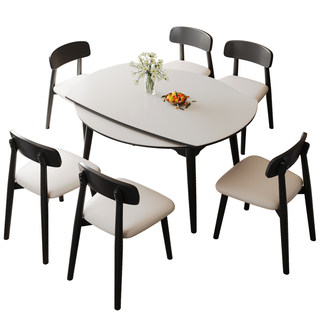 Retractable, square and round dining table and chair combination