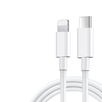 (Shunfeng) (Официальный) Новый применимый Apple 15 Charging line iphone15 data line 15pro Fast charge c mouth 15promax charger head usbc double tc mobile phone