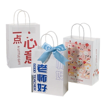 Birthday gift bag small packaging gift bag kindergarten snack toy handbag kraft paper customization