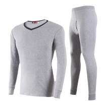 Red bean zodiac year thermal underwear mens pure cotton wedding year of the dragon burgundy autumn clothes and long trousers suit for men