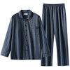 Carrefour men's pajamas pure cotton