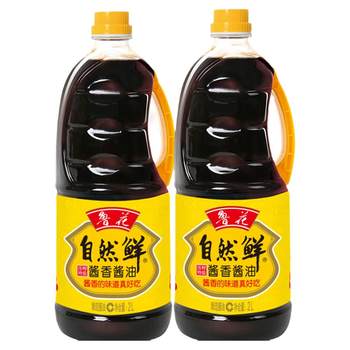 Luhua natural fresh 2.1kg*2 barrels non-gmo
