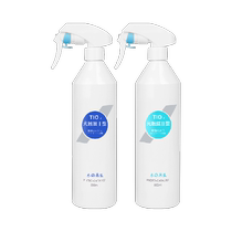 Shupai imported photocatalyst removes formaldehyde scavenger and purifies odor spray 500g*2 bottles for new house decoration and home use