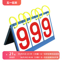 Scoreboard basketball scoreboard football scoreboard game counting flip scoreboard table tennis billiards recorder portable