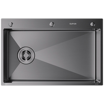 Supor Kabei vegetable sink 304 stainless steel kitchen sink large single-slot undercounter basin washing dish and vegetable sink co-branded