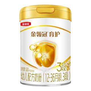 Сухое молоко для младенцев yili jinlingguanyuhu, 3 этапа, 900 г