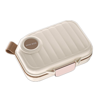 Medicine box portable storage and storage of medicines and medicines medicine storage and sub-packaging box sealed medicine box seven days a week