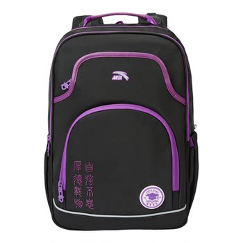 Feiyu 4.0pro anta children's boys' backpack large capacity primary school student load-reducing balanced waterproof school bag