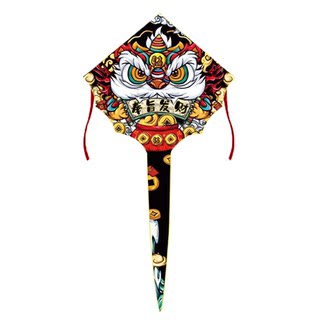 2024 new large kite for adults