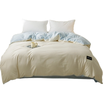 Pure cotton washed cotton quilt cover single piece 100 pure cotton 150x200x230 single quilt cover dormitory single double 1 5 meters