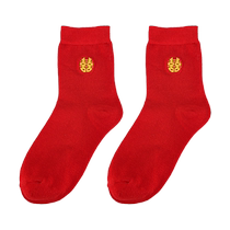 Wedding red socks for bride bride wedding male and female couple pair of wedding socks embroidered mid-calf socks wedding supplies