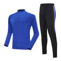 Badminton womens suit mens childrens badminton training suit long-sleeved jacket custom sports team uniform autumn and winter