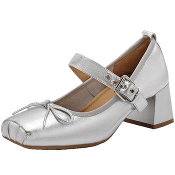 Belle women's shoes genuine leather high heels french light mouth single shoes bow silver mary jane shoes b5r1dcq4
