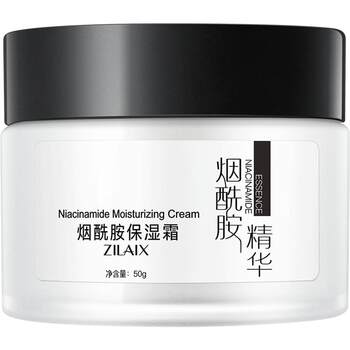 Niacinamide Moisturizing Cream 2 ກະປຸກ, ບຳລຸງ, ບຳລຸງ ແລະ ປັບຄວາມສົດໃສ, ໂລຊັ່ນ ແລະ ຄຣີມ flagship ຮ້ານຂອງແທ້ ຜູ້ຊາຍ ແລະຜູ້ຍິງເທົ່ານັ້ນ