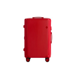 ITO PISTACHIO Lucky Red Suitcase Good Luck Box Red Suitcase Trolley Box Dowry Box Wedding Box