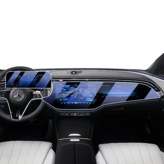 Mercedes-Benz E-Class Screen Tempered AR Flexible Protective Film