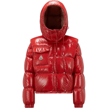 (12-period interest-free) Moncler franchise Moncler Karakorum short down jacket