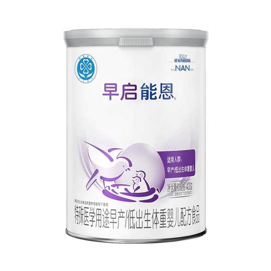 咨询优惠】雀巢早启能恩奶粉早产儿/低出生儿400g*6罐旗舰店正品