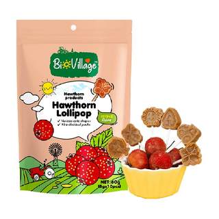 Biocchi children's hawthorn real fruit lollipop