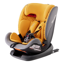 Wheelton child safety seat i-size all-around pro car isofix for older children 9 months to 12 years old