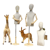 (square bottom) high-end childrens model props half-length childrens clothing display stand childrens clothing store window lead model