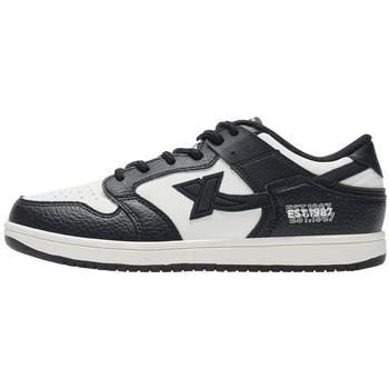 Xtep skateboard official couple versatile street trendy shoes