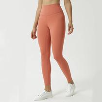 High-end nude spring and summer yoga pants for women to wear as outer wear high-waisted quick-drying peach hip-lifting fitness pants for dance sports