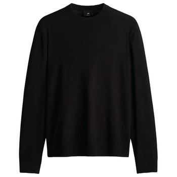 Hm men's sweater 2025 autumn new round neck standard fit wool sweater warm pullover 1287985 Hm men's sweater 2025 autumn new round neck standard fit wool sweater warm pullover 1287985