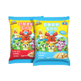 Weizero cheese crispy nachos 2 пакетика