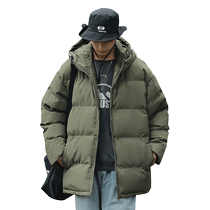 Military green cotton coat mens new winter trendy brand loose cold-proof windproof and warm winter thickened down cotton coat