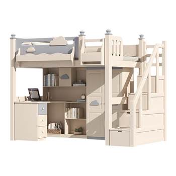 50% off cherry wood high-rise bed multi-functional top and bottom bunk