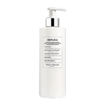 Maison Margiela Maison Margiela Lazy Weekend Body Lotion 400ml Moisturizing Moisturizing Lotion