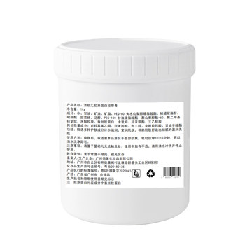 Anti-wrinkle professional massage cream for beauty salons Anti-wrinkle professional massage cream for beauty salons